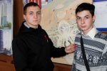 День борьбы со СПИДом День борьбы со СПИДом