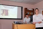 День борьбы со СПИДом День борьбы со СПИДом