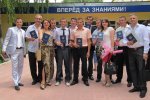 ВЫПУСКНИК-2015 ВЫПУСКНИК-2015