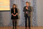 ВРУЧЕНИЕ ДИПЛОМОВ НПО ВРУЧЕНИЕ ДИПЛОМОВ НПО